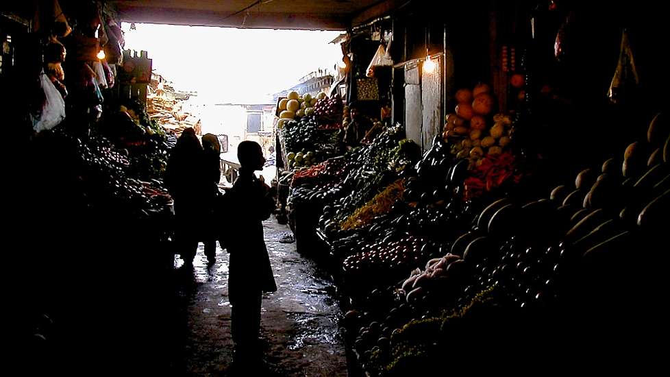 2004_Afghanistan_317_Flower_Street_-_Vegetables