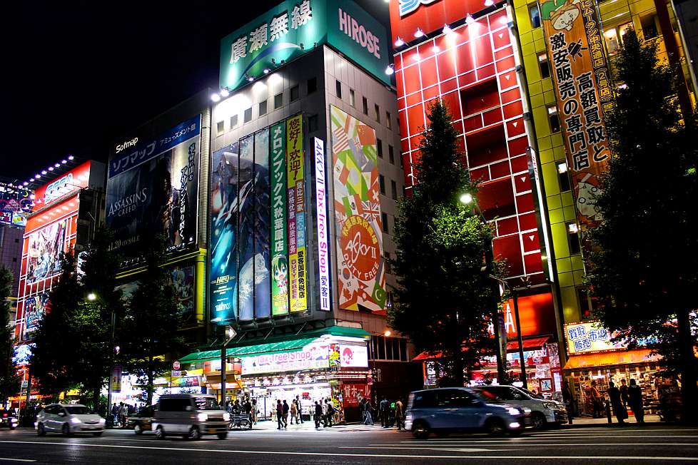 2014-11_JAPAN_0405_(Tokyo)