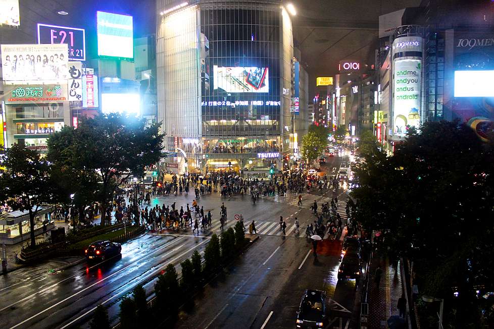 2014-11_JAPAN_0484_(Tokyo)