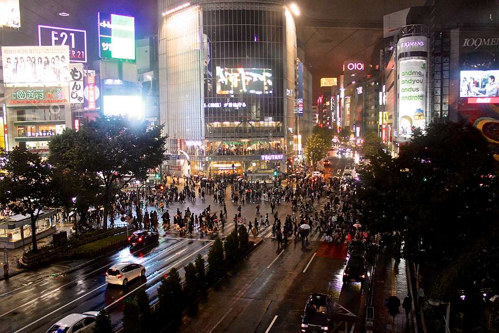 2014-11_JAPAN_0485_(Tokyo)