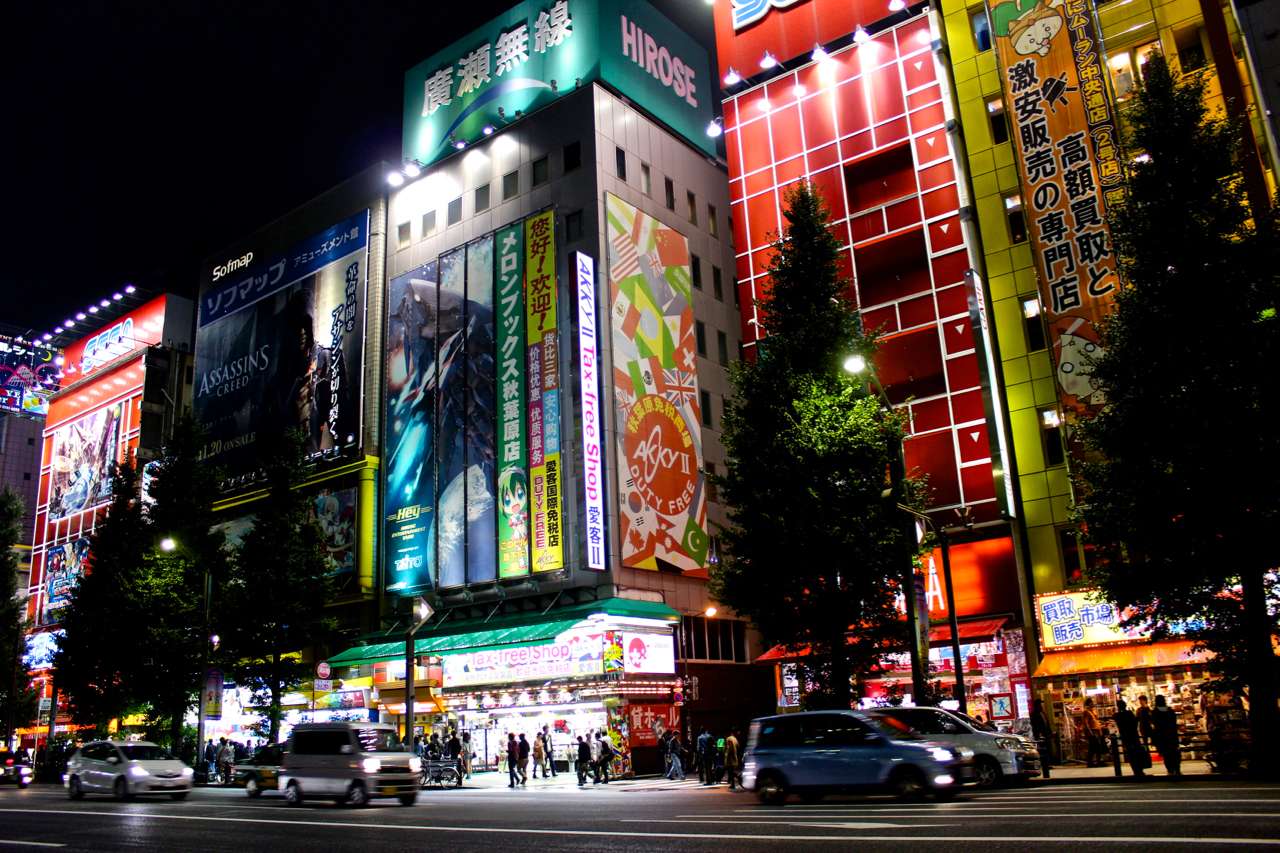 2014-11_JAPAN_0405_(Tokyo)